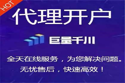 百度竞价代理如何助力企业提升品牌影响力