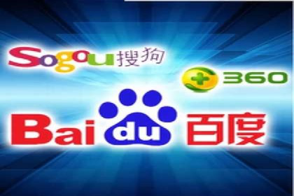 百度广告竞价技巧大揭秘：如何提高广告点击率？